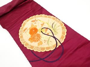 アンティーク　鏡裏に菊模様刺繍　名古屋帯地反物